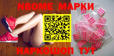 прущая мука Можга