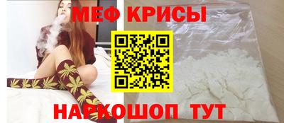 прущая мука Можга