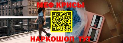 дмт Балашиха