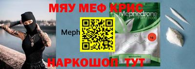 прущая мука Можга
