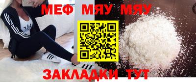 ПСИЛОЦИБИНОВЫЕ ГРИБЫ Моздок