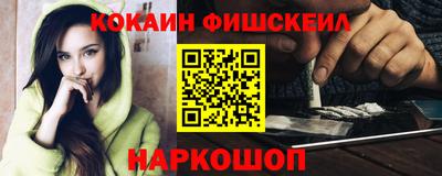 таблы Симферополь