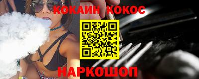 твердый Балаково