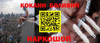 твердый Балаково