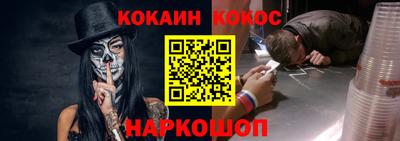 твердый Балаково