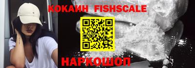 ПСИЛОЦИБИНОВЫЕ ГРИБЫ Моздок