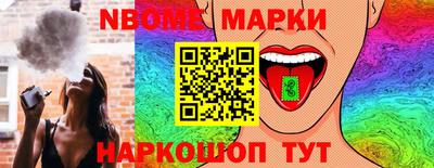 ПСИЛОЦИБИНОВЫЕ ГРИБЫ Моздок