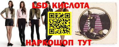 мяу мяу кристалл Можайск