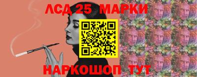 прущая мука Можга