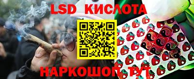 дмт Балашиха