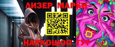 твердый Балаково