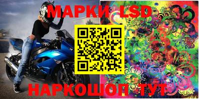прущая мука Можга