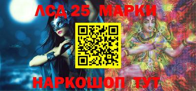 мяу мяу кристалл Можайск