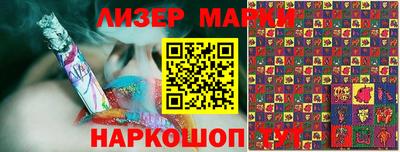 твердый Балаково