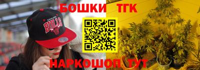 винт Балахна