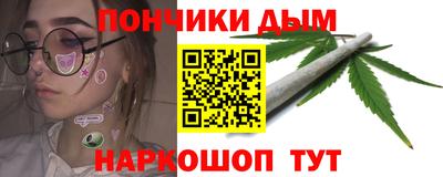 прущая мука Можга