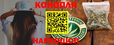 ПСИЛОЦИБИНОВЫЕ ГРИБЫ Моздок