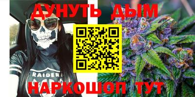 прущая мука Можга