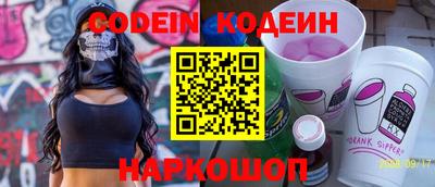 прущая мука Можга