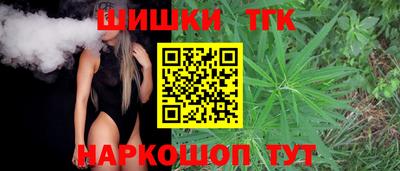 дмт Балашиха