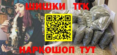 твердый Балаково