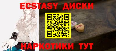 прущая мука Можга