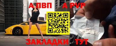 прущая мука Можга