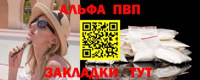 прущая мука Можга