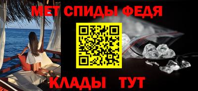 ПСИЛОЦИБИНОВЫЕ ГРИБЫ Моздок