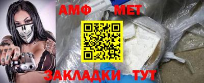 прущая мука Можга