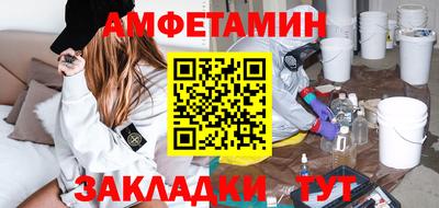 прущая мука Можга