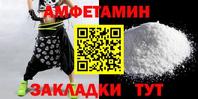 твердый Балаково