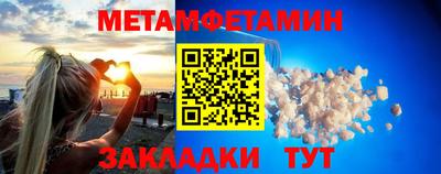 ПСИЛОЦИБИНОВЫЕ ГРИБЫ Моздок