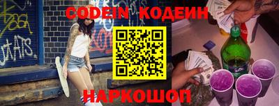 твердый Балаково