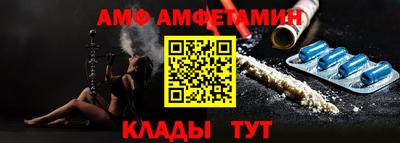 ПСИЛОЦИБИНОВЫЕ ГРИБЫ Моздок