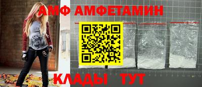 прущая мука Можга