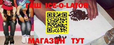 прущая мука Можга