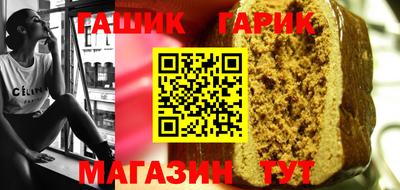 твердый Балаково