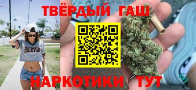 ПСИЛОЦИБИНОВЫЕ ГРИБЫ Моздок