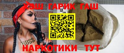 дмт Балашиха