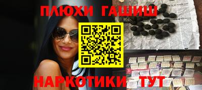 твердый Балаково