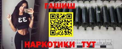 твердый Балаково