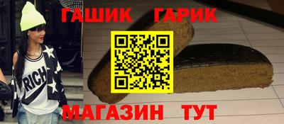 дмт Балашиха