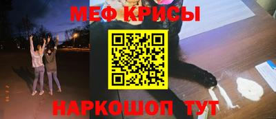 дмт Балашиха