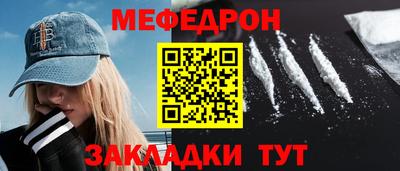 ПСИЛОЦИБИНОВЫЕ ГРИБЫ Моздок