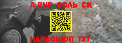 ПСИЛОЦИБИНОВЫЕ ГРИБЫ Моздок