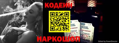 твердый Балаково